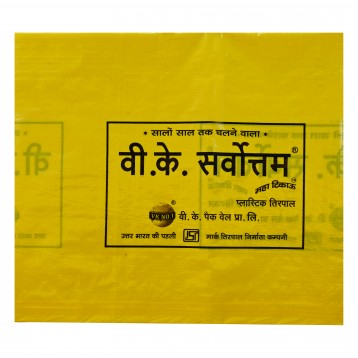 V K Sarvottam HDPE Tarpaulin Tarp Tirpal 120GSM UV Coated